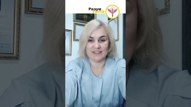 Фасция что это?