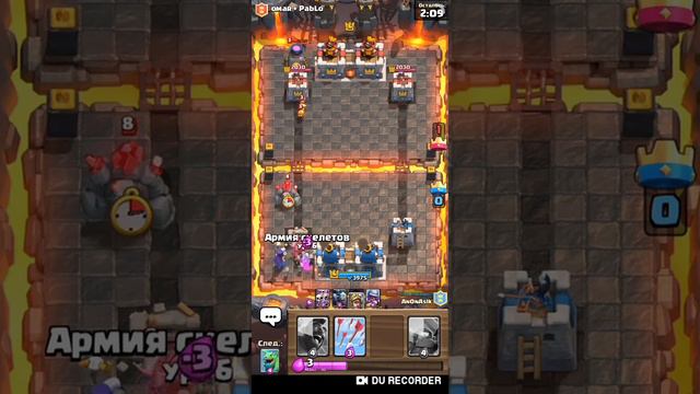 Lp.#1 Мой первый взгляд на игру Clash Royal/первые бои с другом. смотреть онлайн