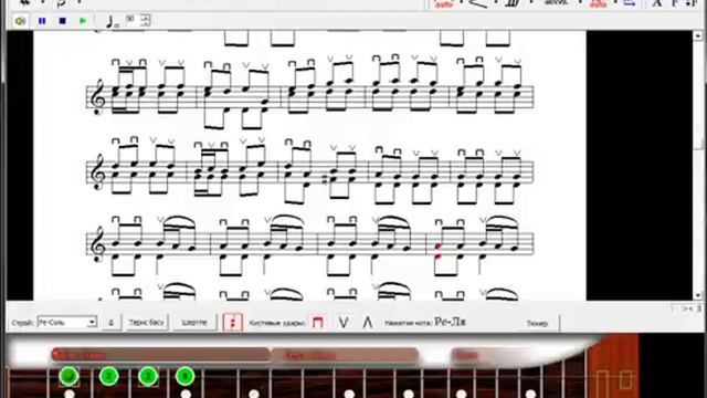 Dombyra soft БАЛДЫЗ для ансамбля каз.нар.инструментов. смотреть онлайн