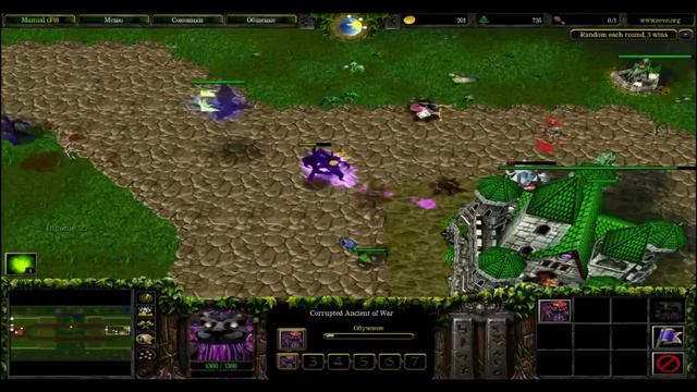 Dread против Solo [27 мар 2015]. Castle Fight смотреть онлайн