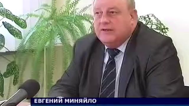 Запорожсталь. ПЖК "Запорожье" смотреть онлайн