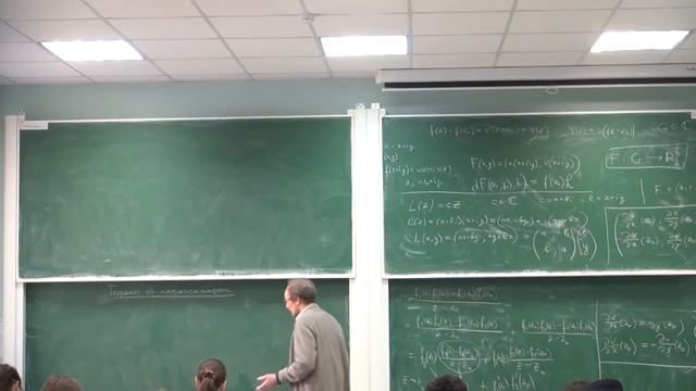 Матан 45 Давыдов Ю.А. смотреть онлайн