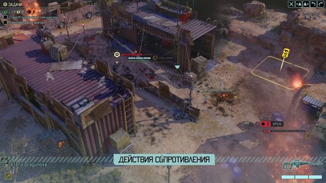 Xcom 2. Прохождение #12. Сопротивление смотреть онлайн