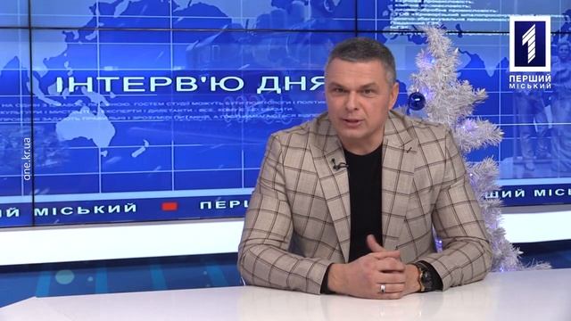 Хоопонопоно на ТВ смотреть онлайн