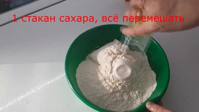 Королевская ватрушка! смотреть онлайн