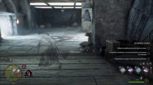 ВИВАРИУМ ► Hogwarts Legacy #9