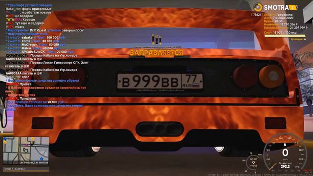 НОВЫЕ СДЕЛКИ! ПРОДАЮ ВСЕ СВОИ НОМЕРА? КУПИЛ ТОП СВЯЗКУ! СКОРО БУДЕТ ЖАРКО?! - SMOTRAmta. смотреть онлайн