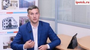 Когда ипотечный кредит нельзя рефинансировать