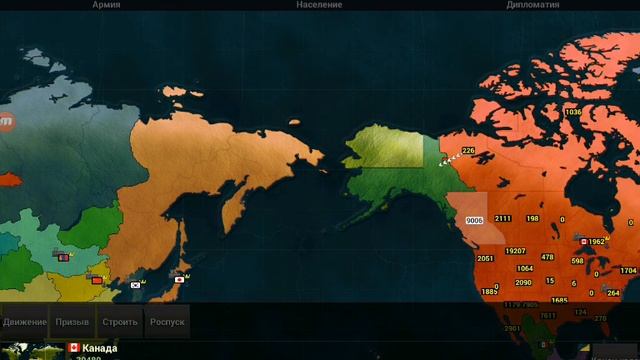 |Age of Civilizations|Прохождение| 1 серия смотреть онлайн