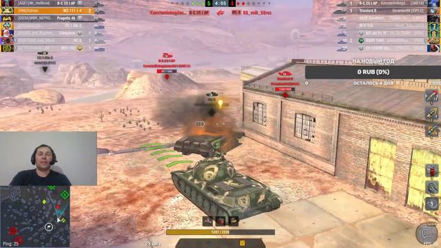 УГНЕТЕНИЕ МИНУС НОЛЬ!!! смотреть онлайн