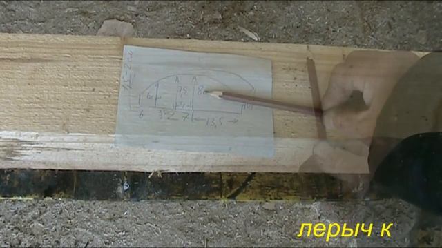 Делаю подушку Мейрама смотреть онлайн