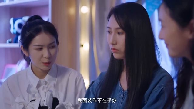 【pусская oзвучка】Cерия 08丨Когда я увижу твое лицо丨When I See Your Face丨脸盲少女的未知爱情 смотреть онлайн