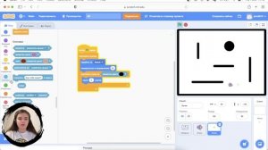 Как сделать 3d игру в Scratch | Часть 1