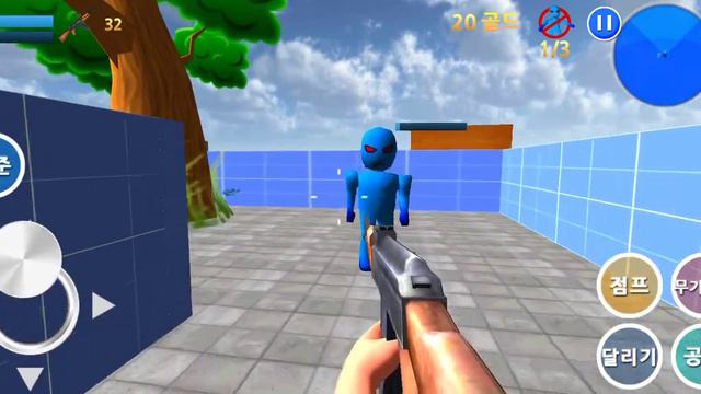 китайская игра смотреть онлайн