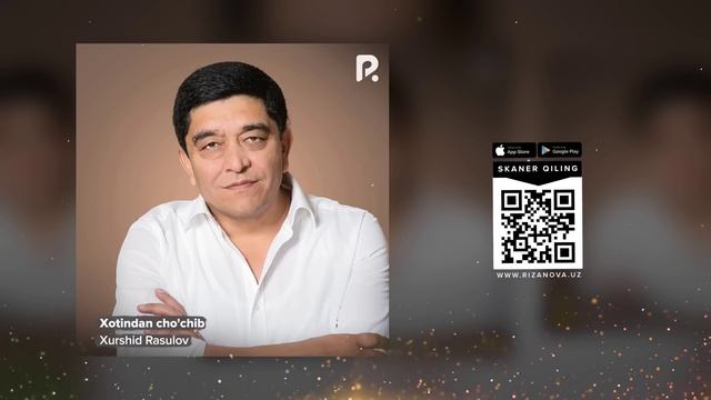 Xurshid Rasulov - Xotindan Cho'chib | Хуршид Расулов - Хотиндан чучиб (AUDIO)