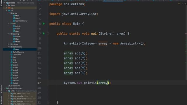 Java ООП - урок 37 смотреть онлайн