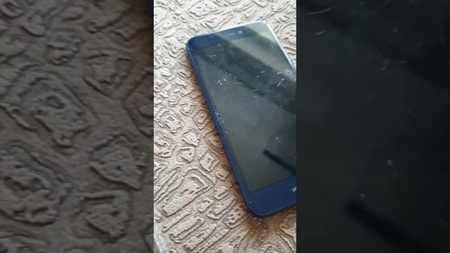 как я разбил свой старый телефон смотреть онлайн