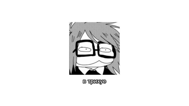 [Ranfren]Планета М[т/и] смотреть онлайн