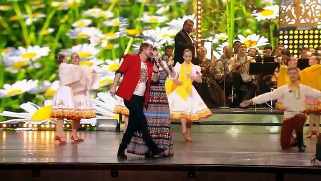 Марина Девятова и Алексей Петрухин - Ромашка. смотреть онлайн