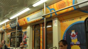 Московское метро Вагон Союз Мультфильм.
