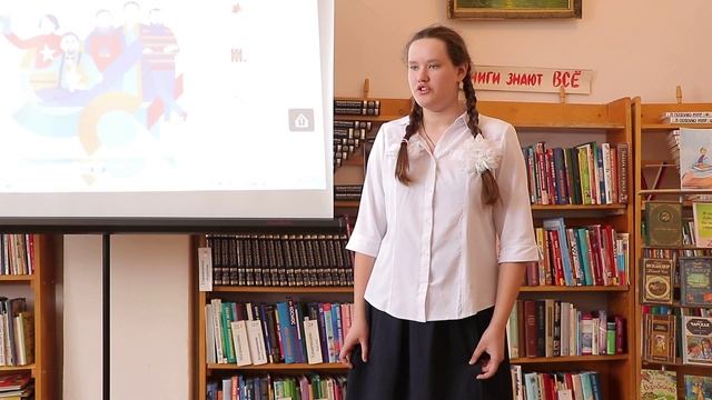 Подведены итоги конкурса юных чтецов «Живая классика».