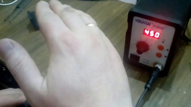 Термо фен для пайки smd 858D смотреть онлайн