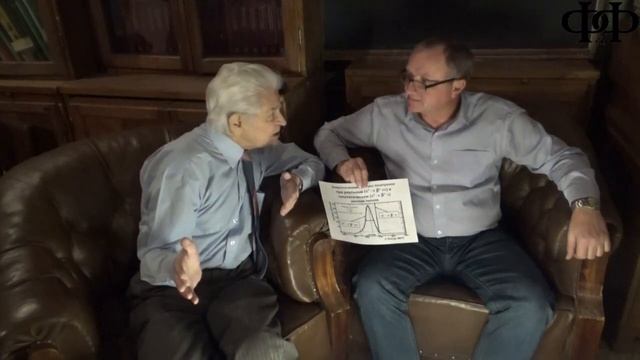 Нейтрино. Беседа с Ю.В. Буртаевым смотреть онлайн