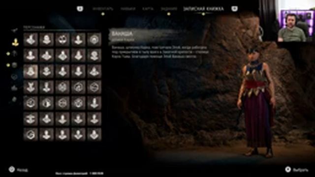 С праздником, Элой ? Horizon Forbidden West ? Часть 11 смотреть онлайн