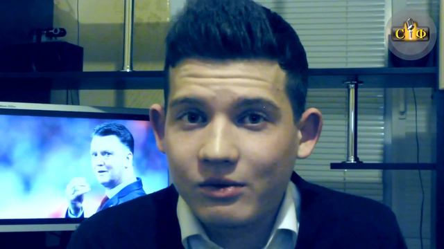 ЛУИ ВАН ГААЛ = ДЭВИД МОЙЕС [СФ] смотреть онлайн