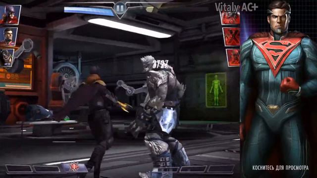 Injustice: Gods Among Us (iOS) - Обзор персонажей смотреть онлайн