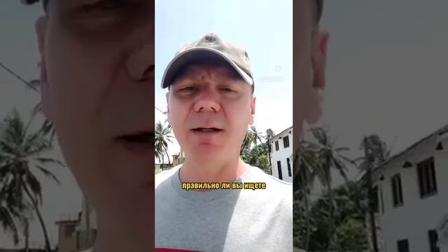 Город во сне смотреть онлайн