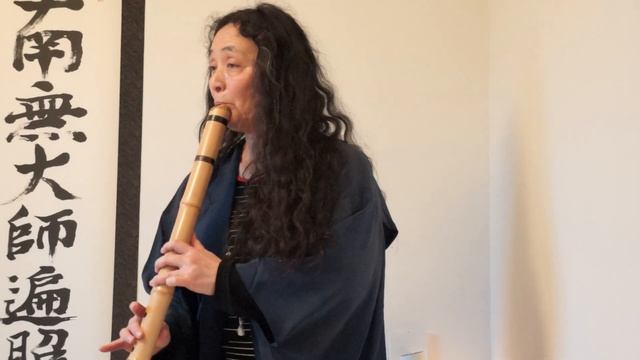 Kudariha, shakuhachi honkyoku смотреть онлайн