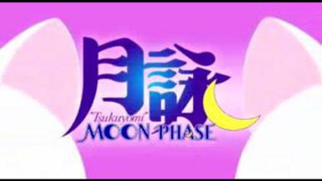 Опенинг к Tsukuyomi - Moon Phase - смотреть онлайн