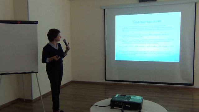 Лыткина К.А. "Дерматомиозит или смешанное заболевание соединительной ткани" смотреть онлайн