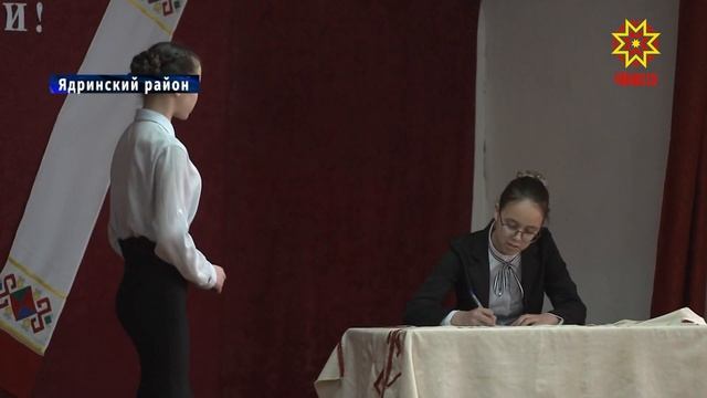 Неделя чувашской культуры смотреть онлайн