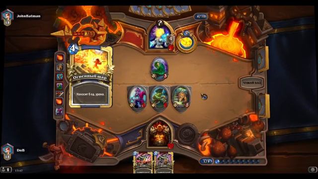 Hearthstone Воин против мага (K1-) смотреть онлайн