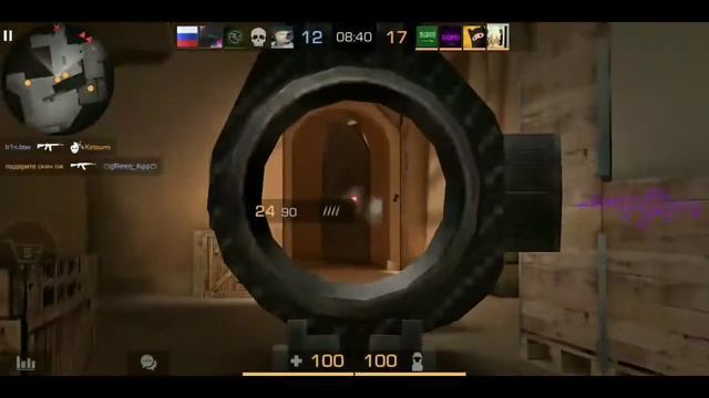 Были Танцы?|Standoff 2 FragMovie смотреть онлайн