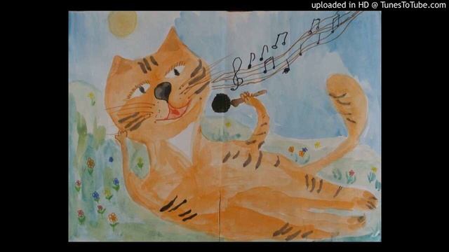 Кот мурлыка смотреть онлайн