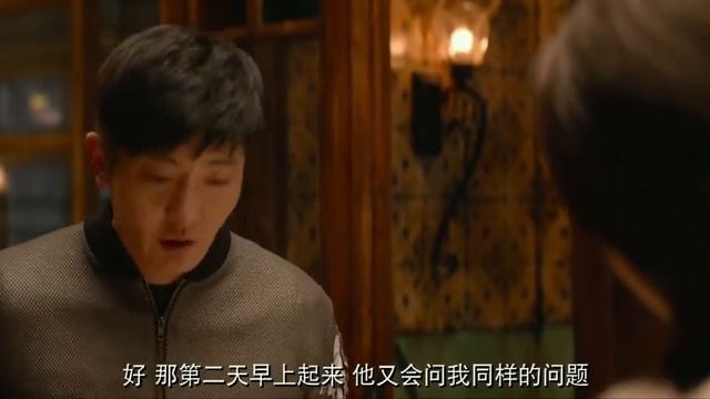 21 Carats | Dilraba Dilmurat | Chinese Romantic Movie 2018