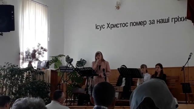 "Тільки Ти" Інга Бистрицька (З реперт. Євангеліни) смотреть онлайн