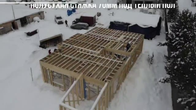 Двутавровые балки перекрытия – отличное решение для надежного перекрытия смотреть онлайн
