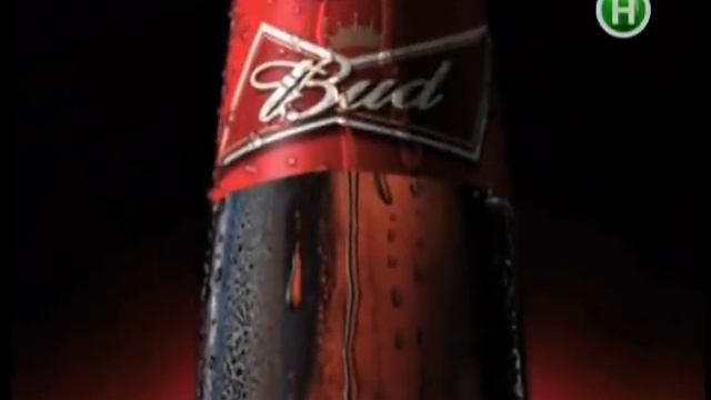 BUD смотреть онлайн
