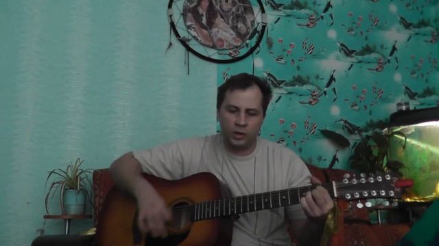ЛЮБЯЩИЕ ГЛАЗА.cover. смотреть онлайн