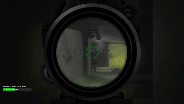 STALKER ? НАРОДНАЯ СОЛЯНКА 2023 ? 24 серия