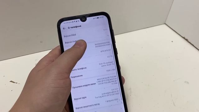 Видео №321737