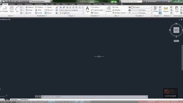 Export / Import de son espace de travail dans AutoCAD смотреть онлайн