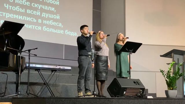 Куда б мы не ехали ц. «Дім Молитви» смотреть онлайн