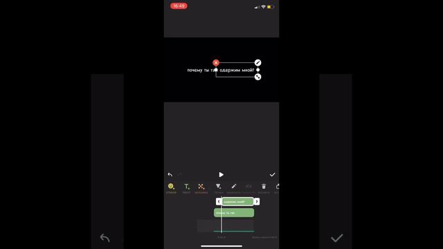 КАК ДЕЛАТЬ ФУТАЖИ?ЛЕГКИЙ ТУТОРИАЛ. #туториал #inshot #alightmotion #meowlri смотреть онлайн
