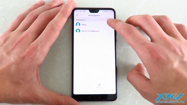 Как перенести контакты с SIM-карты на Huawei P20 (XDRV.RU) смотреть онлайн
