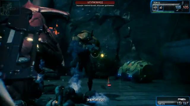 Warframe - #1 [Начало, стелс] смотреть онлайн